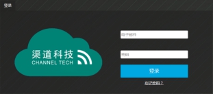 QTLog五参数自动气象站 QTLog五参数自动气象站