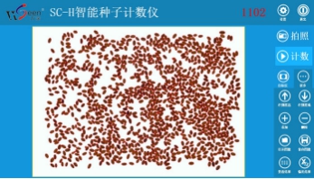 SC-H2型便捷考种计数仪 SC-H2型便捷考种计数仪
