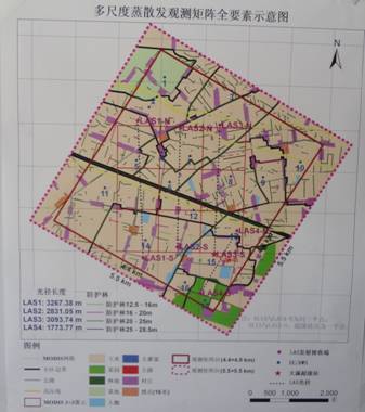 我公司开路涡动系统等设备成功安装于黑河生态水文遥感试验基地 我公司开路涡动系统等设备成功安装于黑河生态水文遥感试验基地
