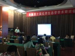 德国Syntech公司总经理Peter Ockenfels博士来访我公司 德国Syntech公司总经理Peter Ockenfels博士来访我公司