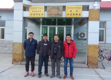 大型蒸渗系统在塔克拉玛干沙漠腹地交付使用 大型蒸渗系统在塔克拉玛干沙漠腹地交付使用