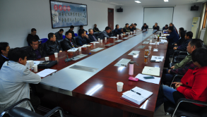 渠道科技集团2017年会圆满举行 渠道科技集团2017年会圆满举行